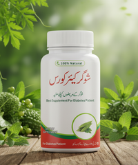 Natural Sugar Care Support Supplement with Bitter Gourd Extract - For Diabetes Patients