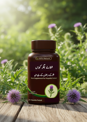 Shifa-e-Jigar Course: 100% Natural Liver Support for Hepatitis Patients