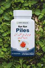 Bye Bye Piles - 100% Natural Dietary Supplement for Hemorrhoids1