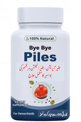 Bye Bye Piles - 100% Natural Dietary Supplement for Hemorrhoids1